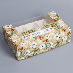 Цена за 5 шт. Коробка для эклеров с вкладышами - 5 шт. «Эко Новый год», 25×15×7 см