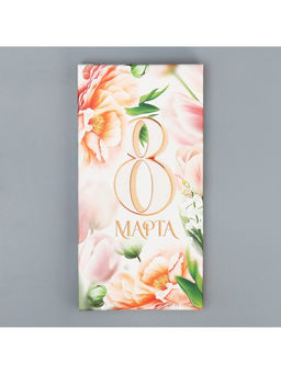 Цена за 5 шт. Коробка для шоколада, кондитерская упаковка «С 8 Марта!», 17.3×8.8×1.5 см