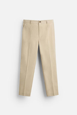 TECHNICAL CHINO TROUSERS - Zara фото 5