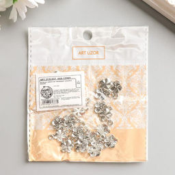 Цена за 20 шт. Металлический элемент, декоративная подвеска «Арт Узор. Незабудка», серебро, 1.2×0.8 см