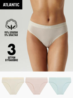 ATLANTIC 3CLP-012 Трусы спорт Sport - набор 3 шт. бежевый + ванильный + светло-голубой