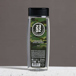 Шампунь для волос «С 23 Февраля!», 200 мл, аромат мужского парфюма, HARD LINE - Чистое счастье фото 2