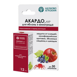 Акардо (фл.12мл) ср-во от клещей и др.вредителями на яблоне, винограде и в посевах сои