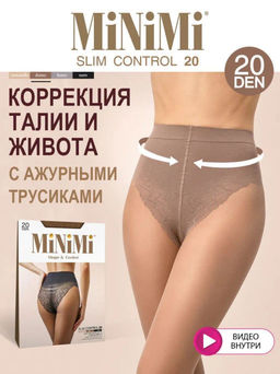 Колготки Minimi SLIM CONTROL 20 /Body Slim 20/ (100/10) - daino фото 4