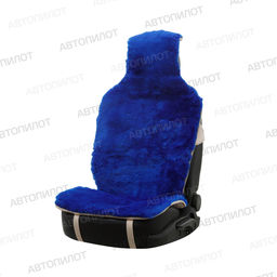 Короткий ворс (Австралия)