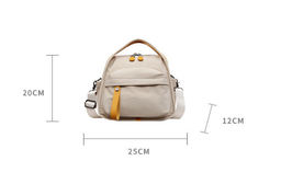 Сумка K2-Y-015-Cream