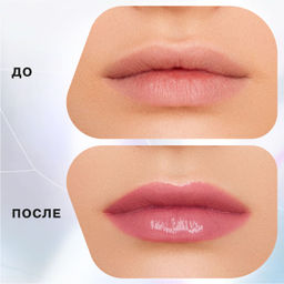 Influence Beauty Бальзам-стик для губ Glow Injection тон 05 розово-бежевый нюд  фото 4