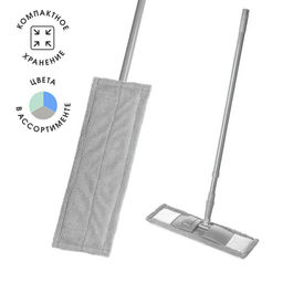 Швабра для пола Еврокласс с насадкой из микрофибры арт. 70061 АДМ