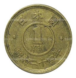 1 йена 1949 года Япония