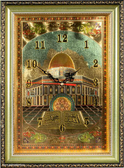Часы-картина Мусульманские / C13J 28,5х38,5 / 10036-13 /уп2