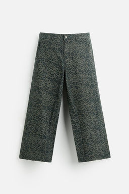 ANIMAL PRINT RELAXED FIT TROUSERS - Zara фото 7