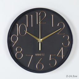 Часы настенные 24,5 см / Y6053T6-1 /уп 40/ - ГалеонТрейд фото 6