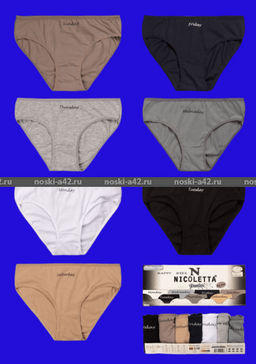 Цена за 7 шт. Трусы женские Турция большие размеры Неделька - 7 шт. арт. 713110 (724110, 713108, 724108) XL (46-48) - For you фото 6