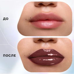 Influence Beauty Глянцевая стойкая помада Iridium тон 06