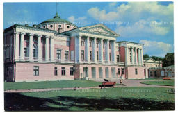 Открытка Останкино.Дворец.1792-1798 года.Архитекторы Ф.Кампорези, П.Аргунов, А.Миронов, Г.Дикушин
