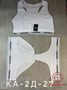 Женский комплект нижнего белья