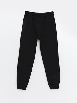 Beli Lastikli Erkek ?ocuk Jogger E?ofman Alt? - Waikiki фото 2