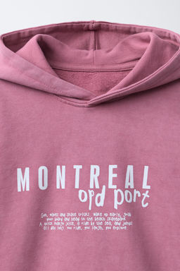 SLOGAN PRINT HOODIE - Zara фото 3