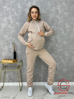 Спортивный костюм для беременных - Bruno фото 3