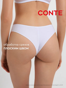 CONTE AUTOGRAPH RP6130 Трусы женские белый - Conte elegant фото 4