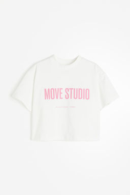 Camiseta de deporte cropped en DryMove - H&m фото 5