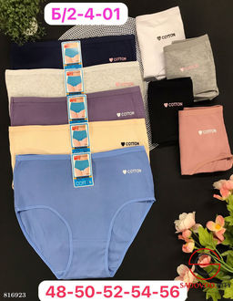 Трусики женские упаковка 10 шт.