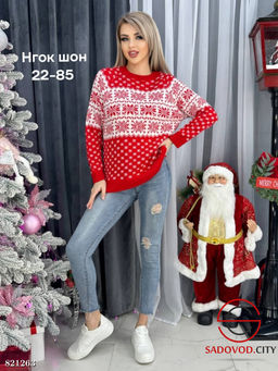 Свитер женский новогодний