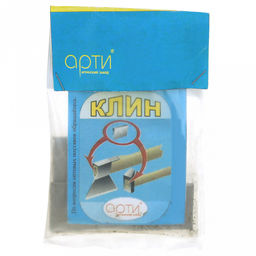 Клин 23х23см, сталь, черный, набор 10шт (Россия)