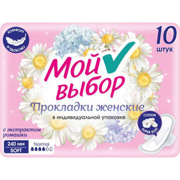 Прокладки Мой выбор классические, с ромашкой 10 шт