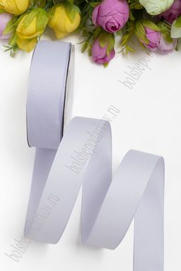 Лента репсовая 2,5 см*20 ярд "1 сорт" (SF-1348) светло-фиолетовый №199
