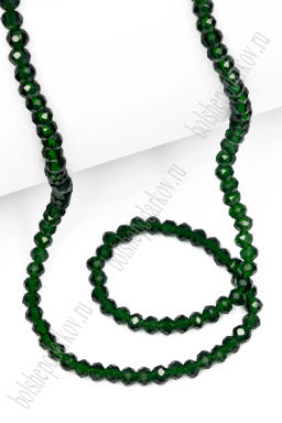 Бусины стеклянные, прозрачные, на леске "Rondelle" 4 мм (SF-658) зеленый №104