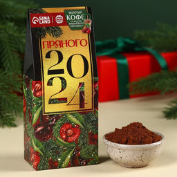 Кофе молотый Пряного 2024, вкус: вишневый тирамису, 50 г. - Simaland фото 2