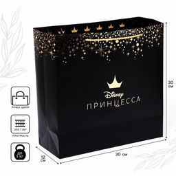 Пакет подарочный ламинированный «Принцессы», 30×30×12 см, тиснение