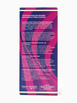 Туалетная вода женская Envie Sparkly, 100 мл