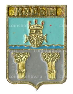 Значок Кадый