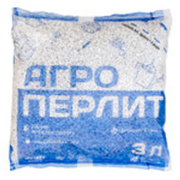 Цена за 2 шт. Агроперлит 3л