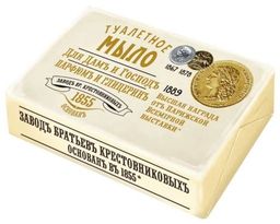 ДЛЯ ДАМЪ И ГОСПОДЪ мыло туалетное 190гр Парфюмъ и Глицеринъ