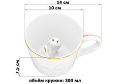 Кружка 300 мл 14*10*7,5 см Любопытная змея внутри кружки, белая с золотом - Elan gallery фото 2