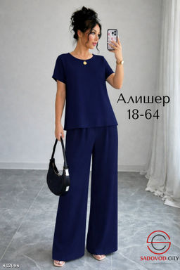 Костюм двойка (футболка и штаны)