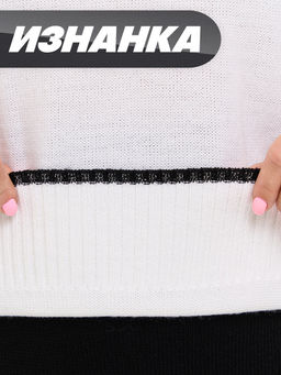 Джемпер женский 9252-94230. 501/9500 белый/чёрный/метонить сильвер