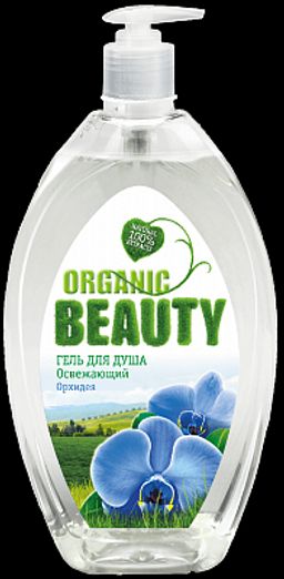 Organic Beauty Гель-душ (1л) Освежающий Орхидея (6) /11119/