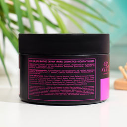 Маска для волос Parli Cosmetics коллагеновая, 250 г фото 2