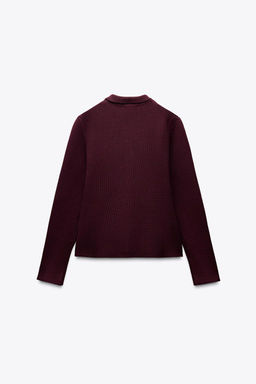 BUTTONED KNIT CARDIGAN - Zara фото 12