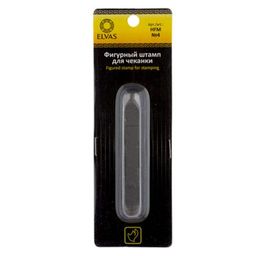 ELVAS Фигурный штамп для чеканки HFM в блистере
