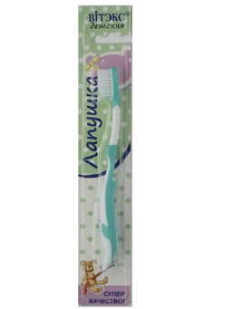 Зубные щетки Зубная щетка Лапушка