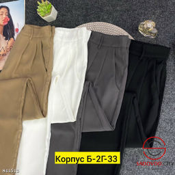 Брюки женские с высокой посадкой