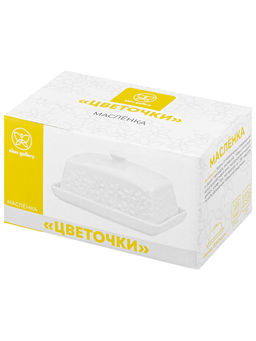 Масленка 13,5*9*8 см "Цветочки"