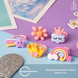 Цена за 100 шт. Кольцо Выбражулька «Волшебство», форма МИКС, цветное, безразмерное
