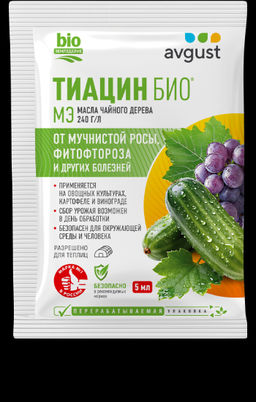 Август Тиацин Био от мучн.росы, фитофтороза 5 мл