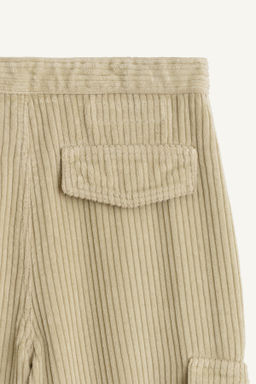 CRG PNT 15 - Zara фото 7